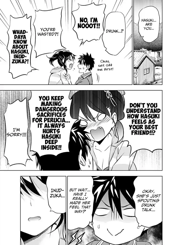 Kishuku Gakkou no Juliet Vol. 6 Ch. 31 Romeo, Juliet and Hasuki (Part I)