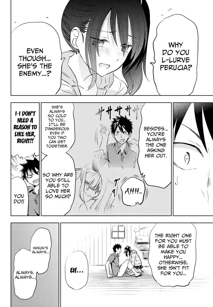 Kishuku Gakkou no Juliet Vol. 6 Ch. 31 Romeo, Juliet and Hasuki (Part I)