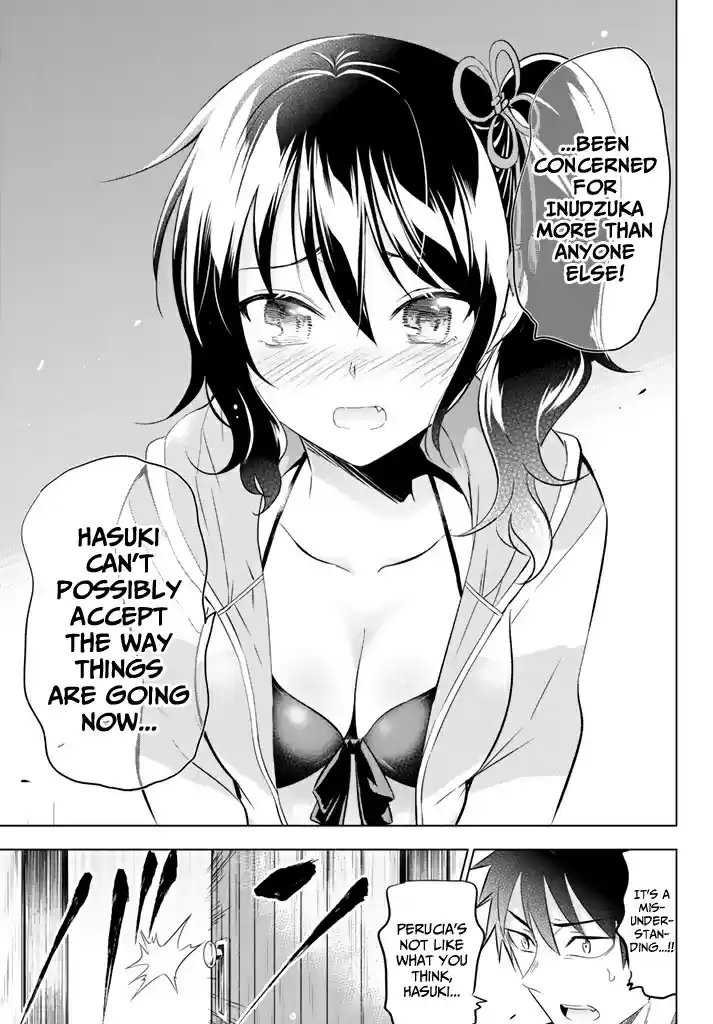 Kishuku Gakkou no Juliet Vol. 6 Ch. 31 Romeo, Juliet and Hasuki (Part I)