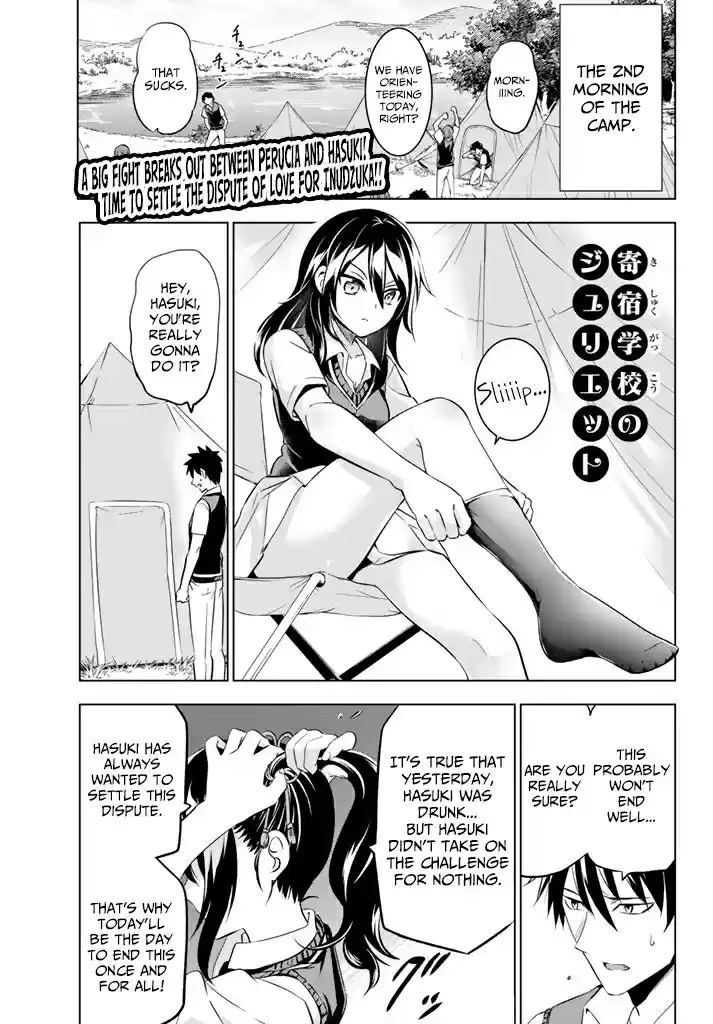 Kishuku Gakkou no Juliet Vol. 7 Ch. 32 Romeo, Juliet and Hasuki (Part II)