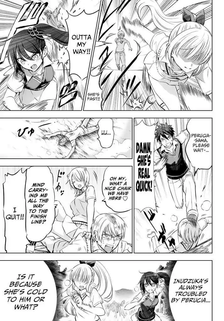 Kishuku Gakkou no Juliet Vol. 7 Ch. 32 Romeo, Juliet and Hasuki (Part II)