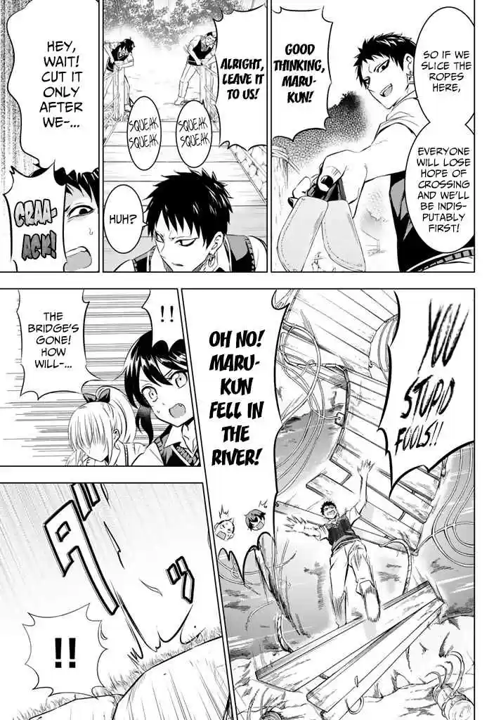 Kishuku Gakkou no Juliet Vol. 7 Ch. 32 Romeo, Juliet and Hasuki (Part II)