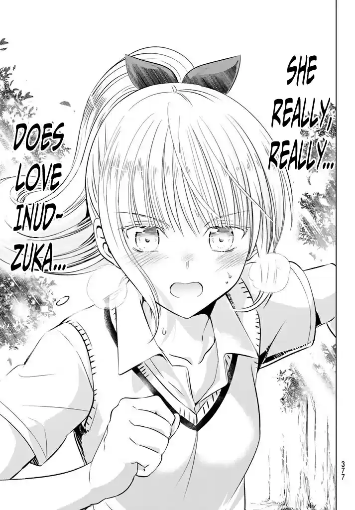 Kishuku Gakkou no Juliet Vol. 7 Ch. 32 Romeo, Juliet and Hasuki (Part II)