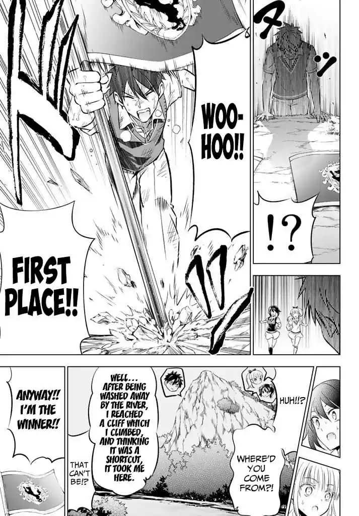 Kishuku Gakkou no Juliet Vol. 7 Ch. 32 Romeo, Juliet and Hasuki (Part II)