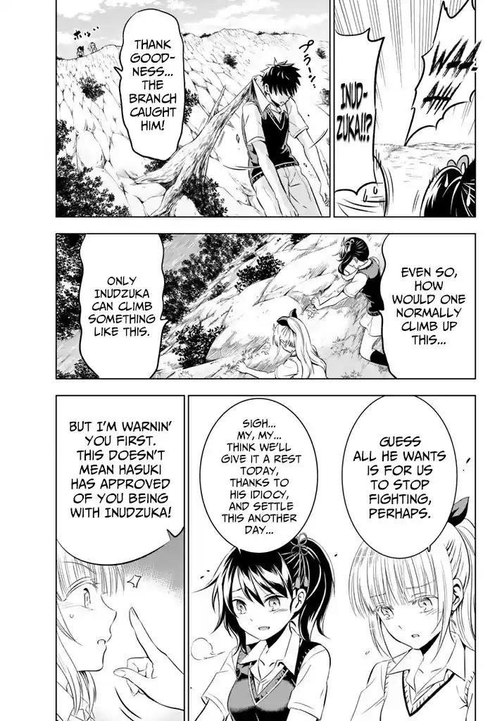 Kishuku Gakkou no Juliet Vol. 7 Ch. 32 Romeo, Juliet and Hasuki (Part II)