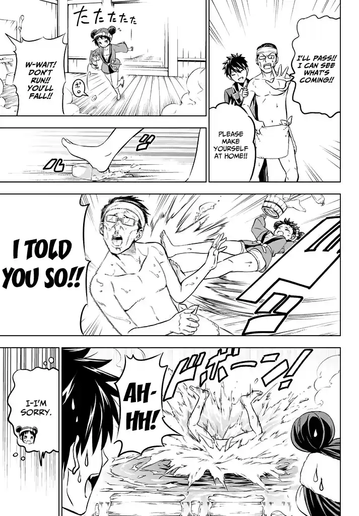 Kishuku Gakkou no Juliet Vol. 7 Ch. 34 Romeo and Kochou (Part II)