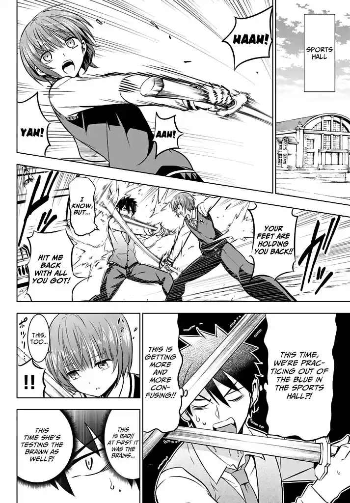 Kishuku Gakkou no Juliet Vol. 7 Ch. 35 Romeo and Julio