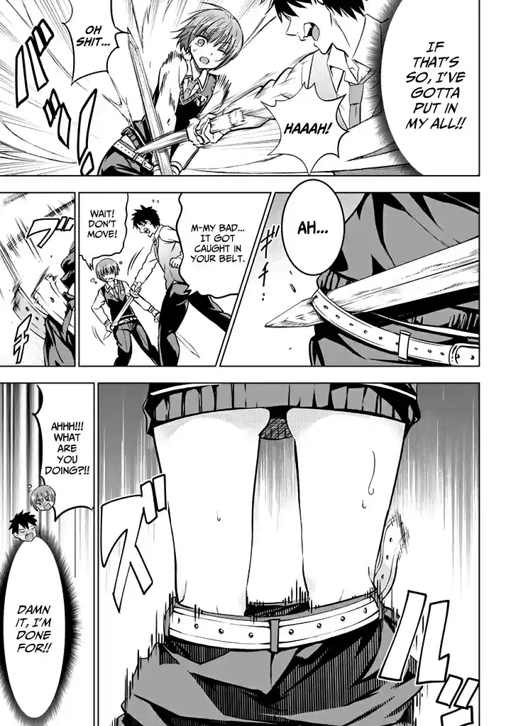 Kishuku Gakkou no Juliet Vol. 7 Ch. 35 Romeo and Julio