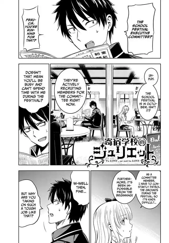 Kishuku Gakkou no Juliet Vol. 7 Ch. 36 Romeo and Cybelle (Part I)