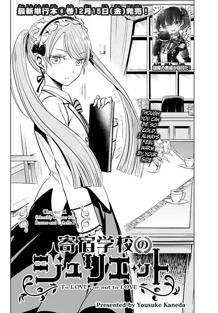 Kishuku Gakkou no Juliet Vol. 7 Ch. 36 Romeo and Cybelle (Part I)