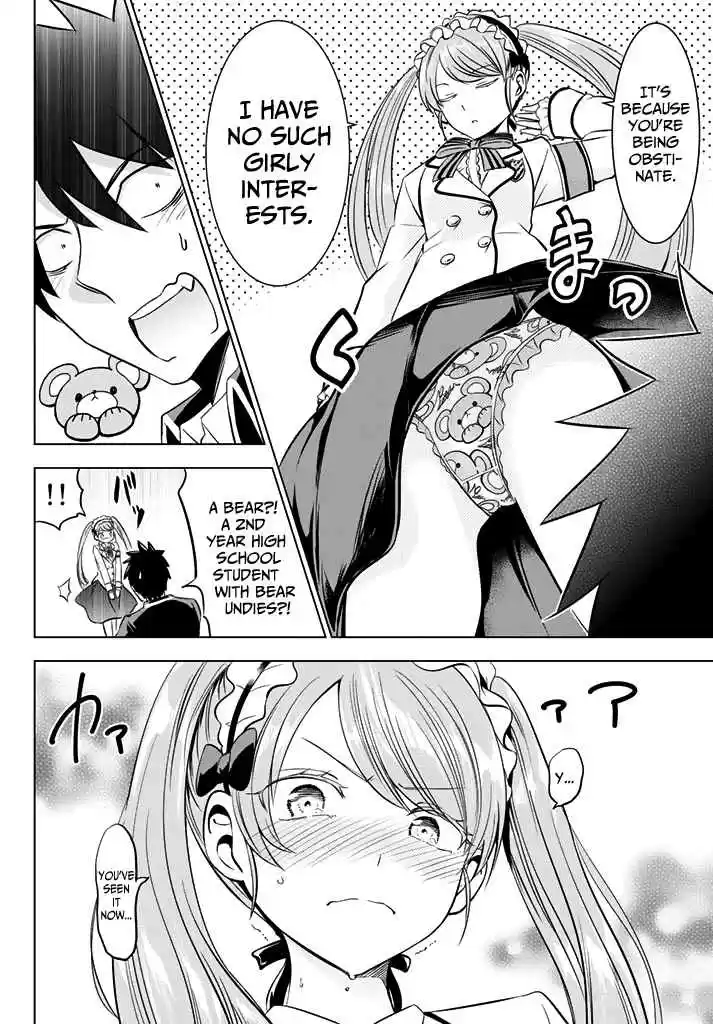 Kishuku Gakkou no Juliet Vol. 7 Ch. 36 Romeo and Cybelle (Part I)