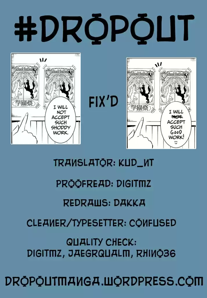 Kishuku Gakkou no Juliet Vol. 7 Ch. 36 Romeo and Cybelle (Part I)