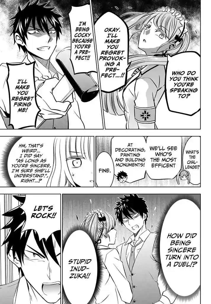 Kishuku Gakkou no Juliet Vol. 7 Ch. 37 Romeo and Cybelle (Part II)