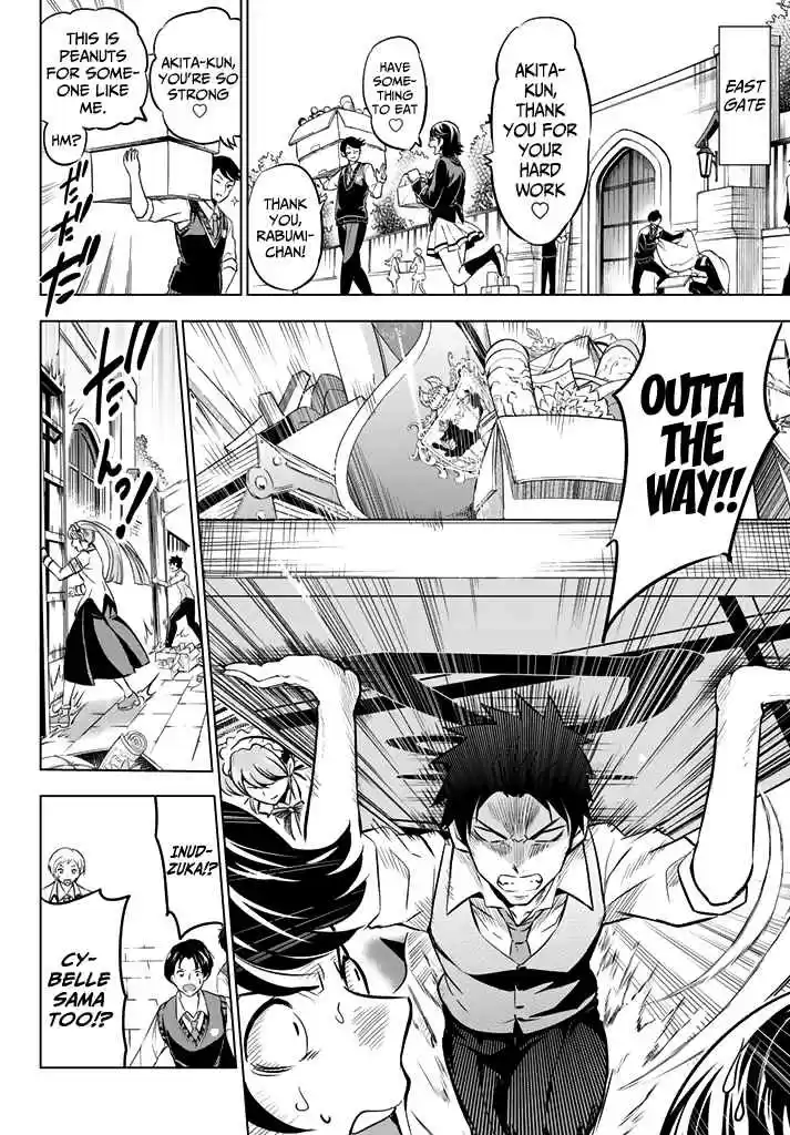 Kishuku Gakkou no Juliet Vol. 7 Ch. 37 Romeo and Cybelle (Part II)