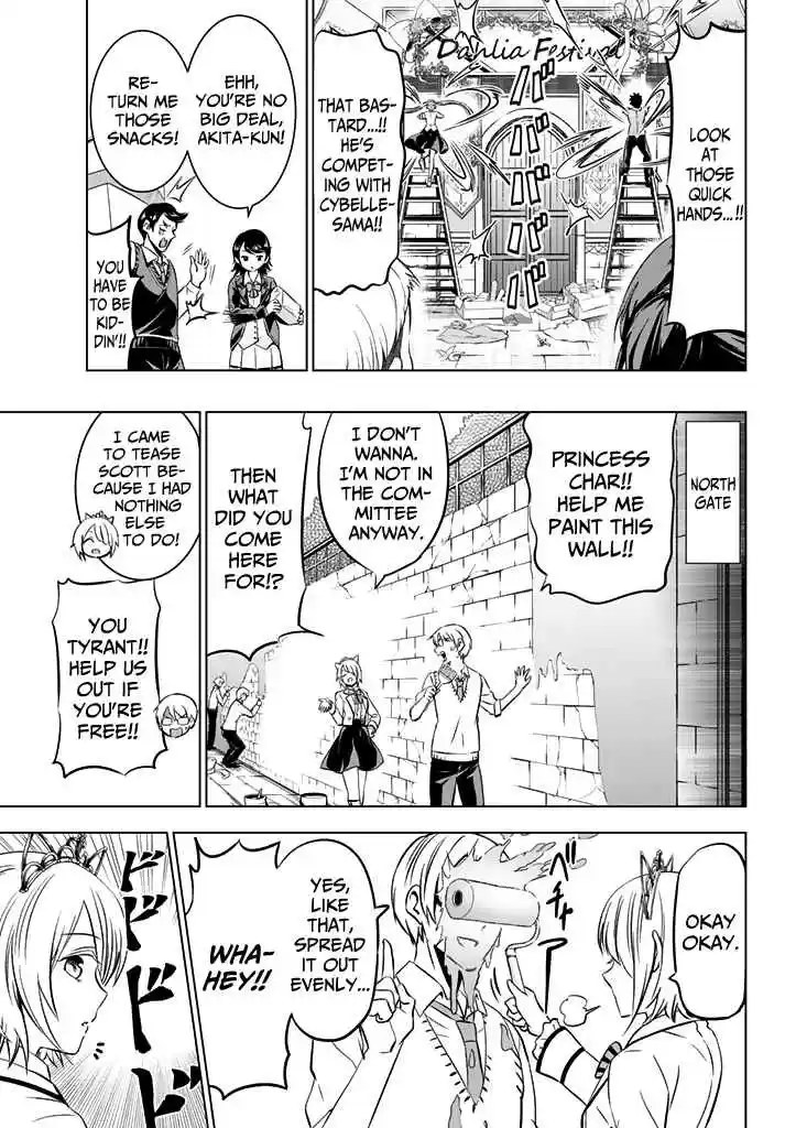 Kishuku Gakkou no Juliet Vol. 7 Ch. 37 Romeo and Cybelle (Part II)