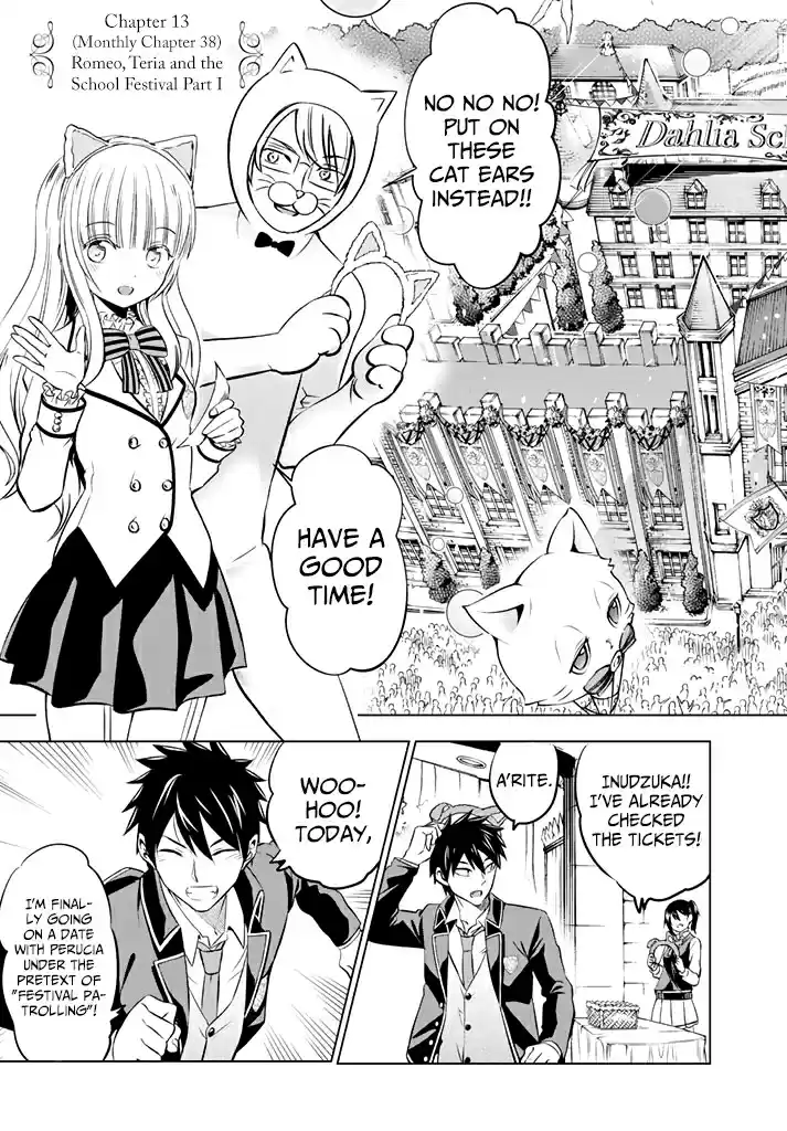 Kishuku Gakkou no Juliet Vol. 7 Ch. 38 Romeo, Teria and the School Festival (Part I)