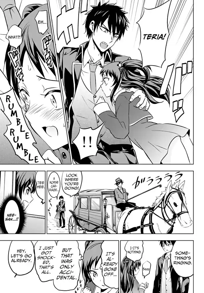 Kishuku Gakkou no Juliet Vol. 7 Ch. 38 Romeo, Teria and the School Festival (Part I)