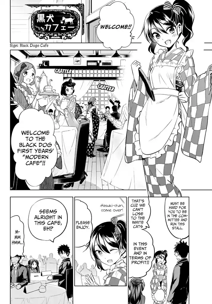 Kishuku Gakkou no Juliet Vol. 7 Ch. 38 Romeo, Teria and the School Festival (Part I)