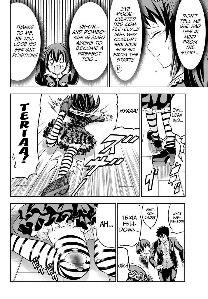 Kishuku Gakkou no Juliet Vol. 7 Ch. 38 Romeo, Teria and the School Festival (Part I)