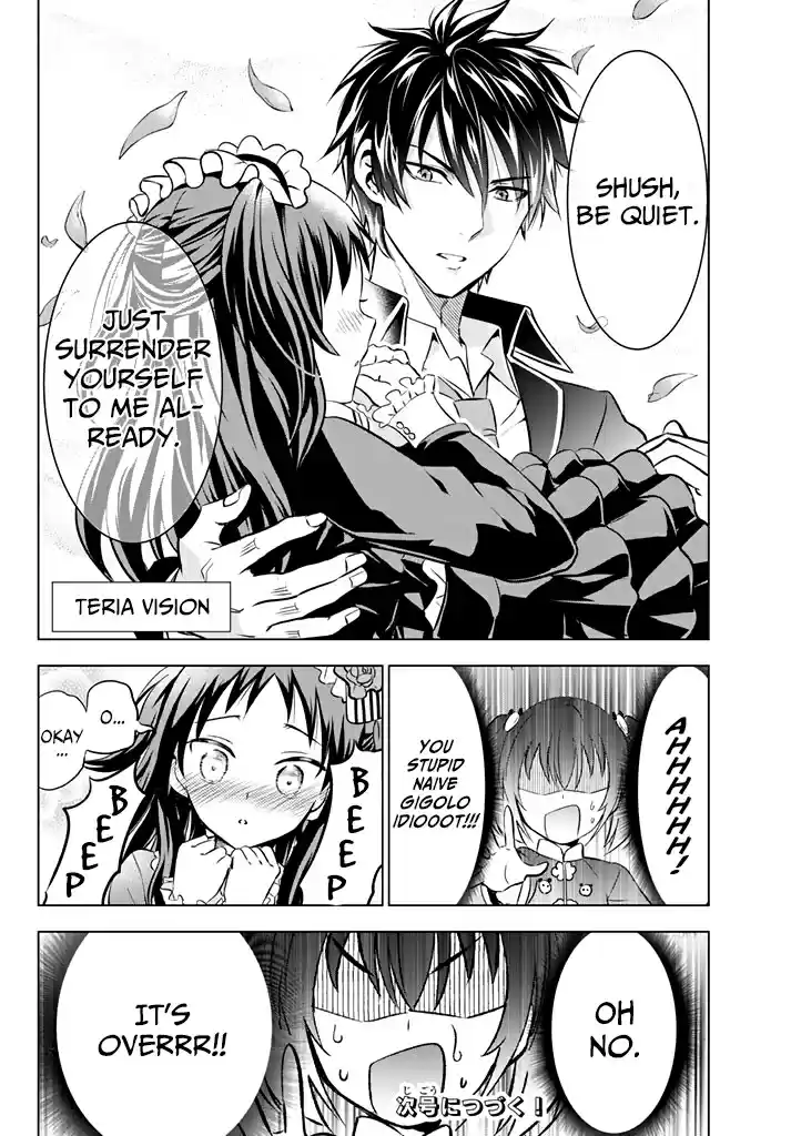 Kishuku Gakkou no Juliet Vol. 7 Ch. 38 Romeo, Teria and the School Festival (Part I)