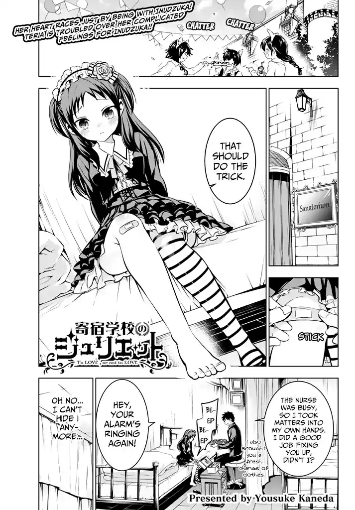 Kishuku Gakkou no Juliet Vol. 7 Ch. 39 Romeo, Teria and the School Festival (Part II)