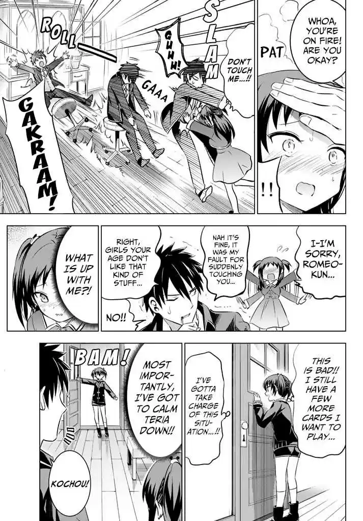 Kishuku Gakkou no Juliet Vol. 7 Ch. 39 Romeo, Teria and the School Festival (Part II)