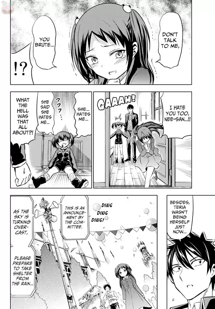 Kishuku Gakkou no Juliet Vol. 7 Ch. 39 Romeo, Teria and the School Festival (Part II)