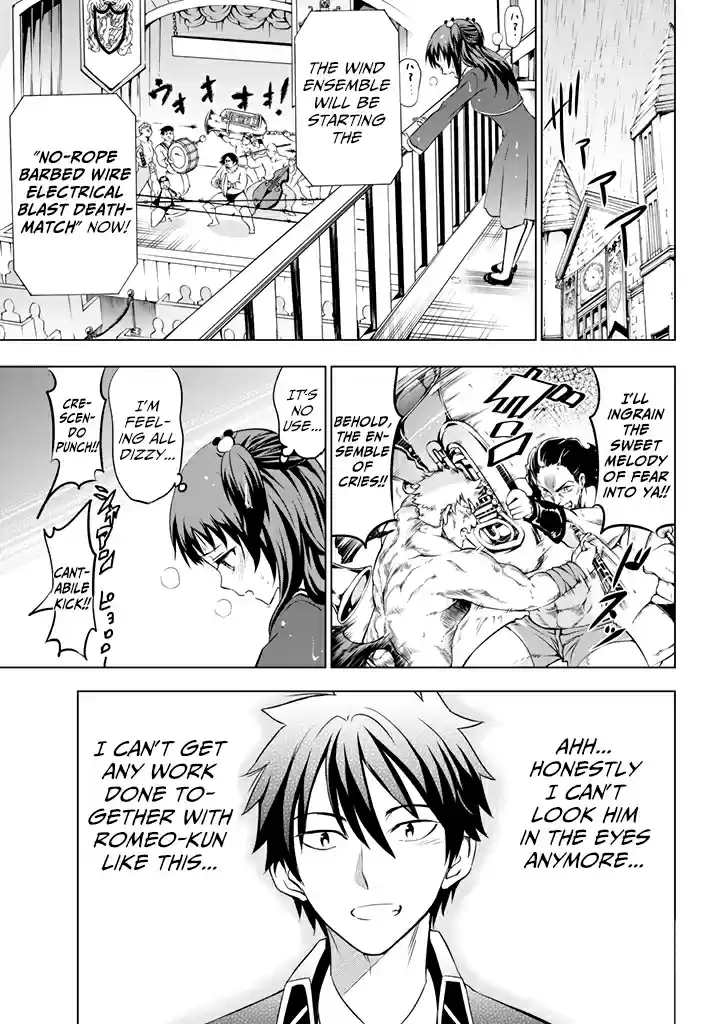 Kishuku Gakkou no Juliet Vol. 7 Ch. 39 Romeo, Teria and the School Festival (Part II)