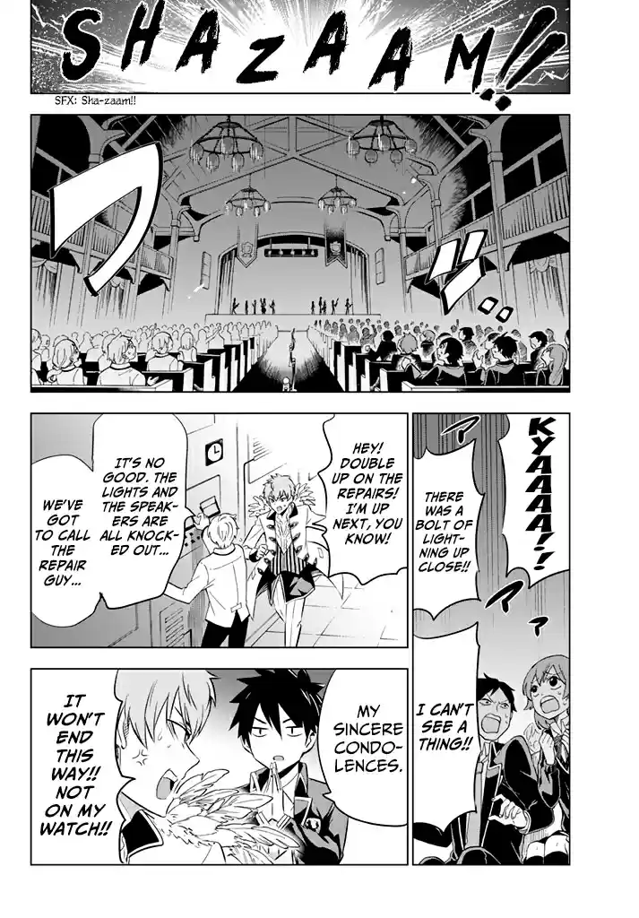 Kishuku Gakkou no Juliet Vol. 7 Ch. 39 Romeo, Teria and the School Festival (Part II)