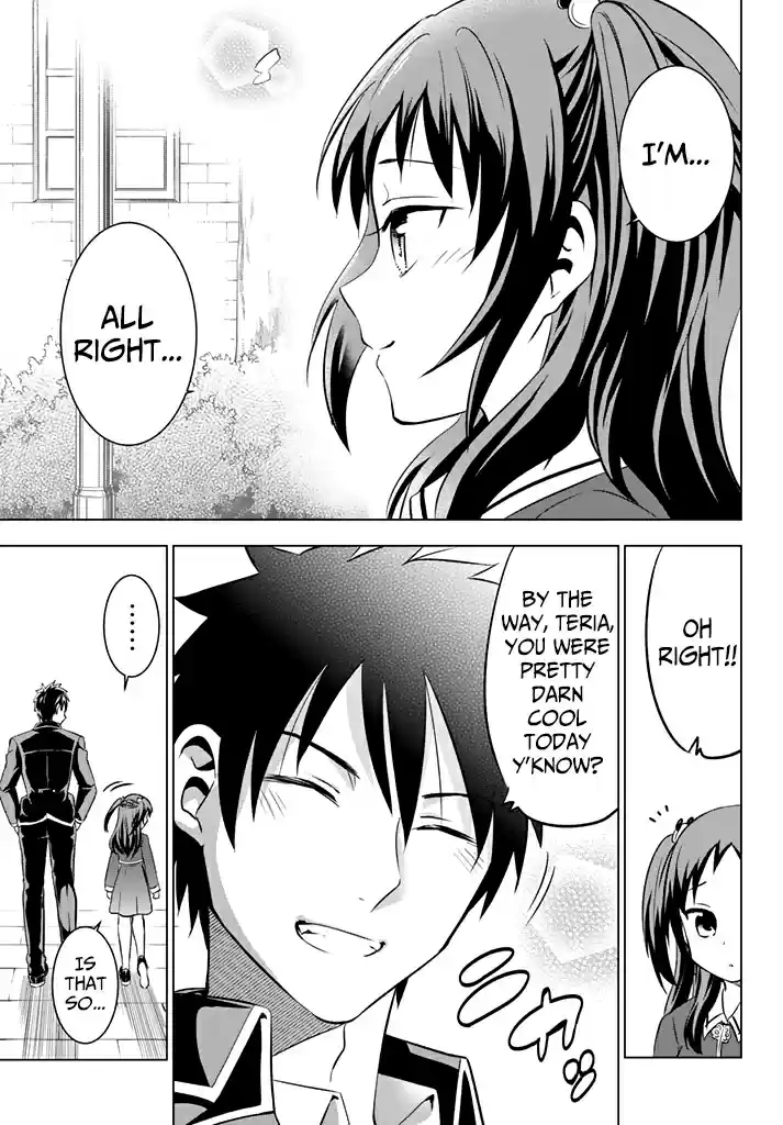 Kishuku Gakkou no Juliet Vol. 7 Ch. 39 Romeo, Teria and the School Festival (Part II)