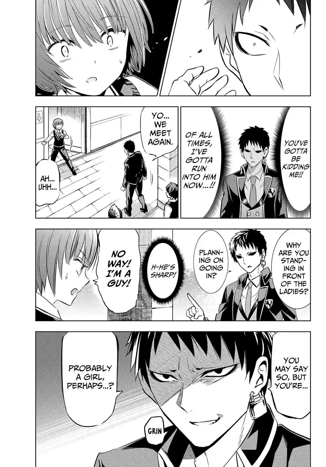 Kishuku Gakkou no Juliet Vol. 7 Ch. 40 Romeo, Maru and Julio (Part I)