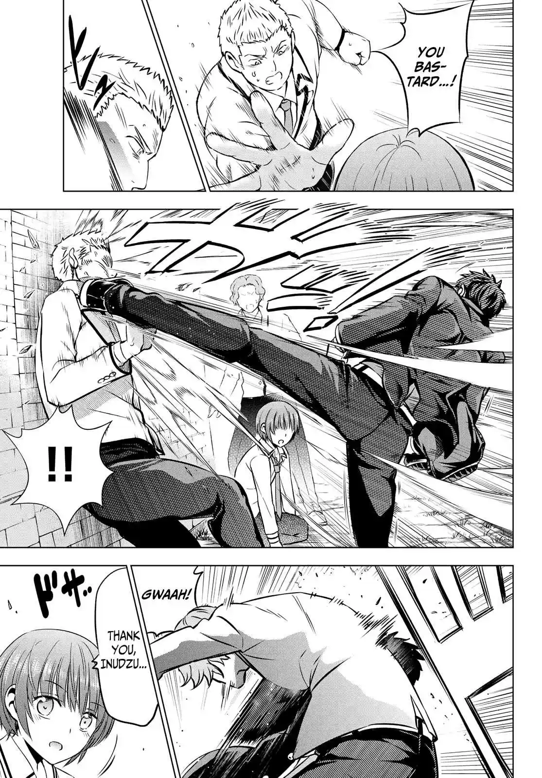 Kishuku Gakkou no Juliet Vol. 7 Ch. 40 Romeo, Maru and Julio (Part I)