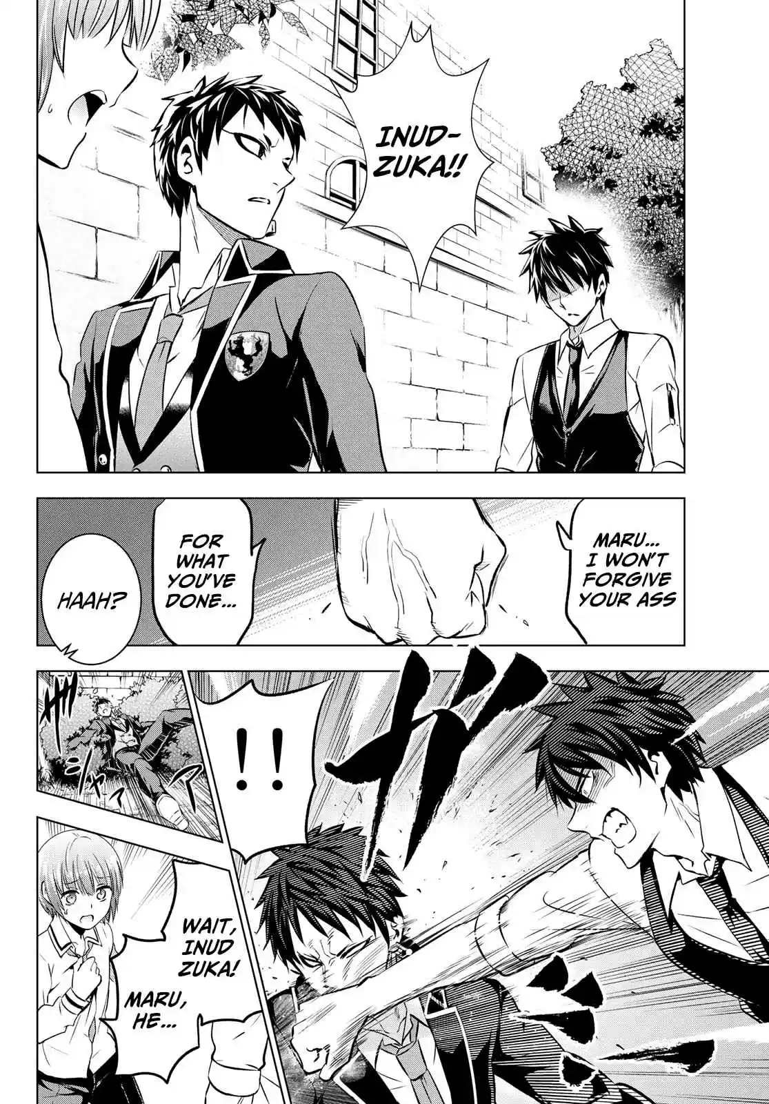 Kishuku Gakkou no Juliet Vol. 7 Ch. 40 Romeo, Maru and Julio (Part I)