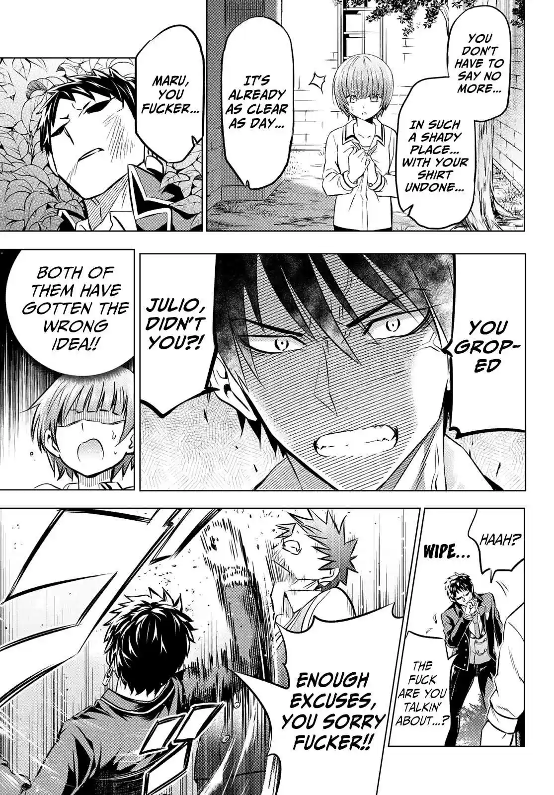Kishuku Gakkou no Juliet Vol. 7 Ch. 40 Romeo, Maru and Julio (Part I)
