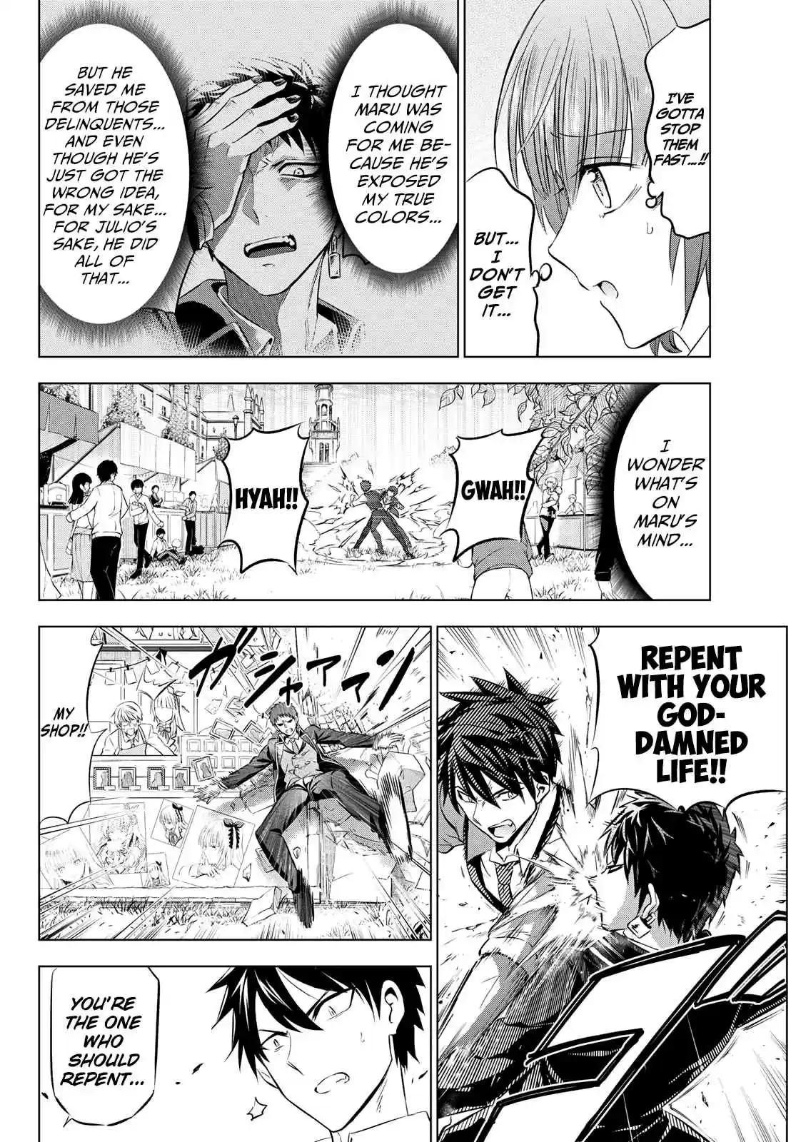 Kishuku Gakkou no Juliet Vol. 8 Ch. 41