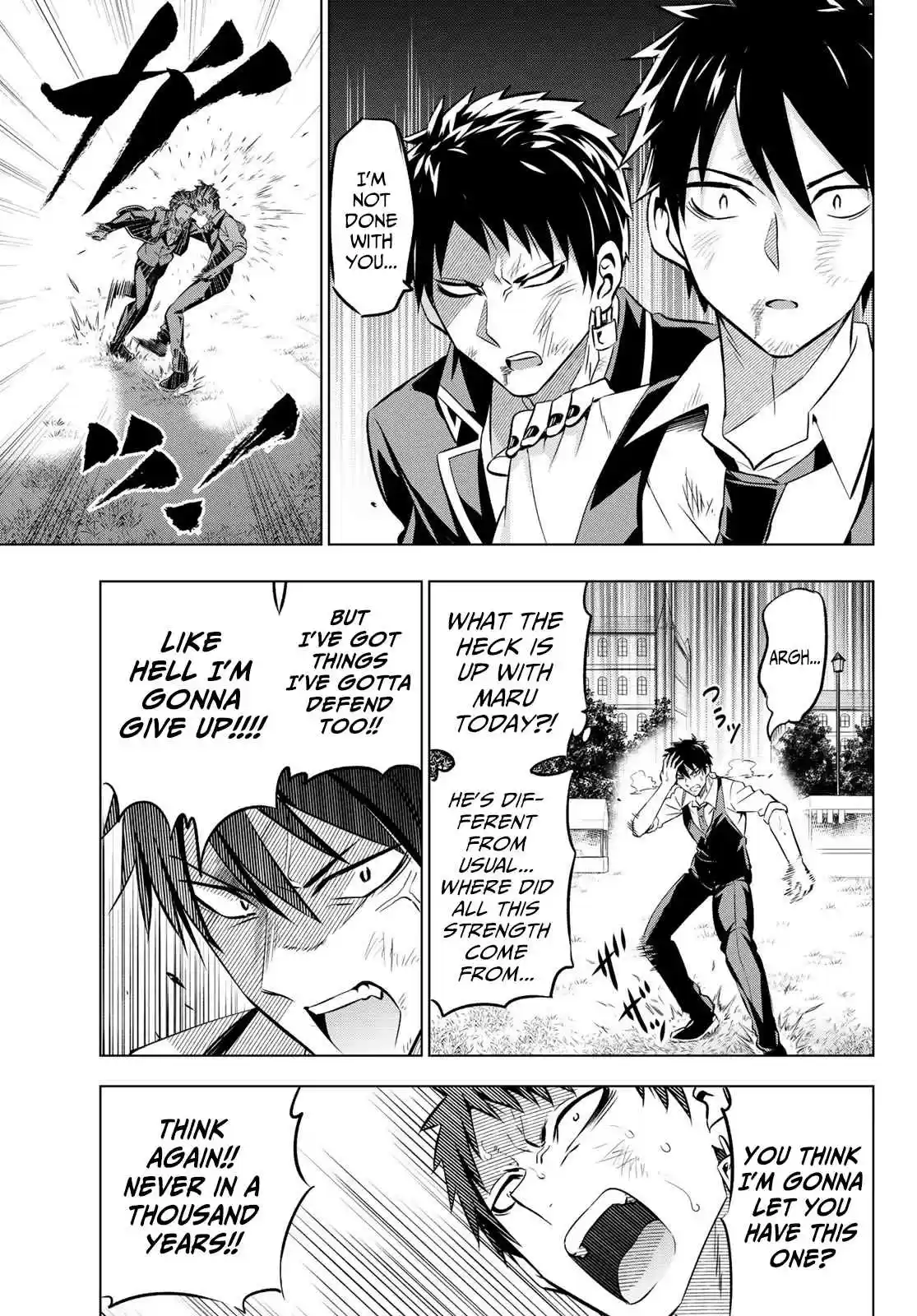 Kishuku Gakkou no Juliet Vol. 8 Ch. 41