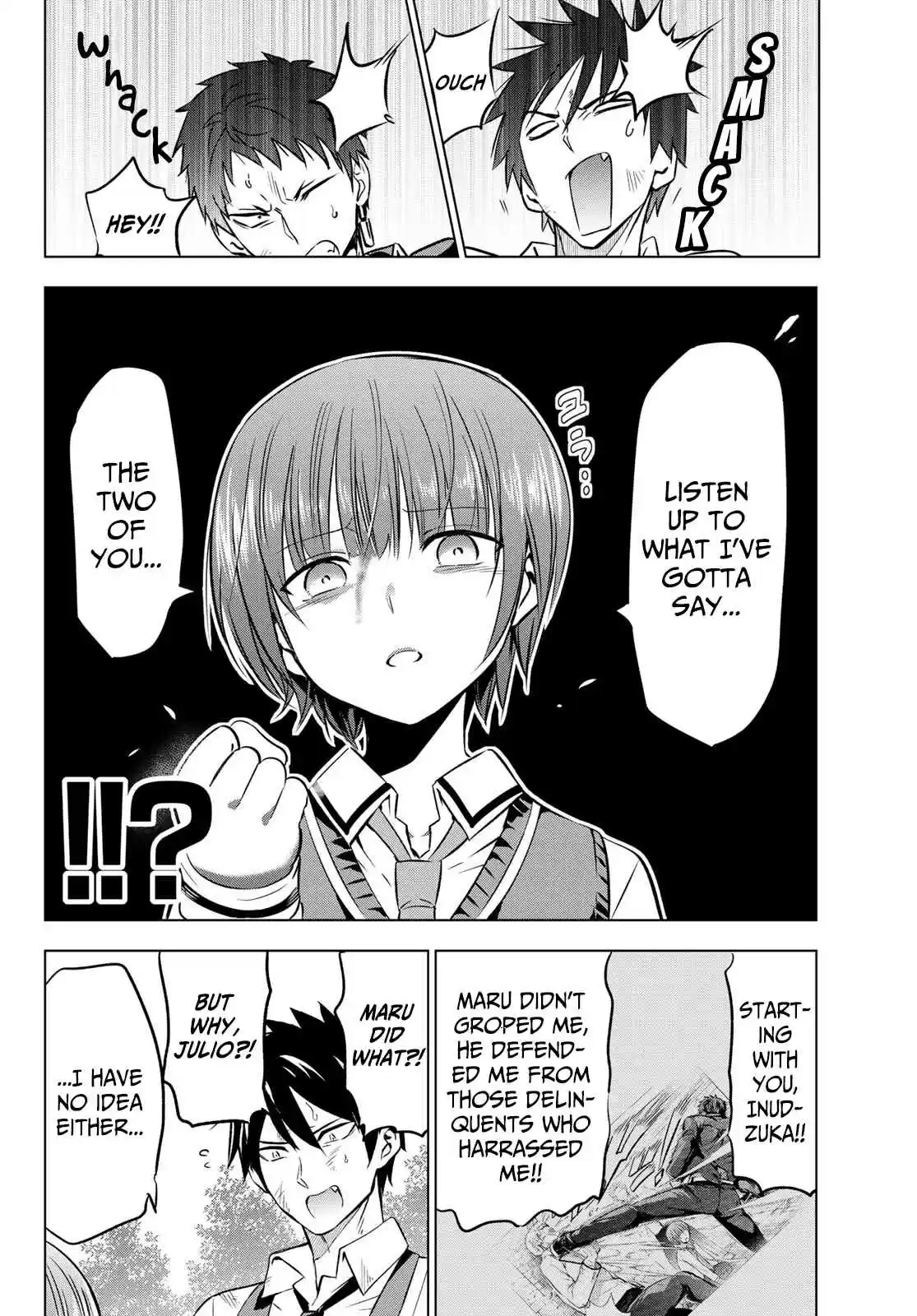 Kishuku Gakkou no Juliet Vol. 8 Ch. 41