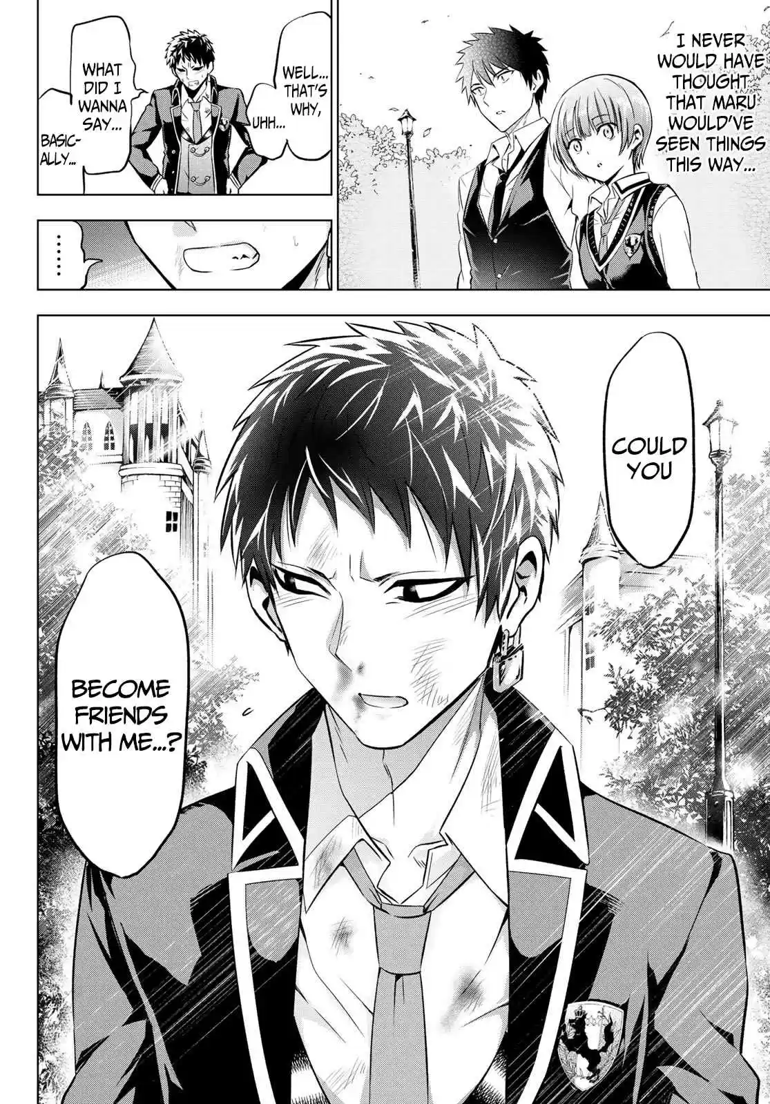 Kishuku Gakkou no Juliet Vol. 8 Ch. 41