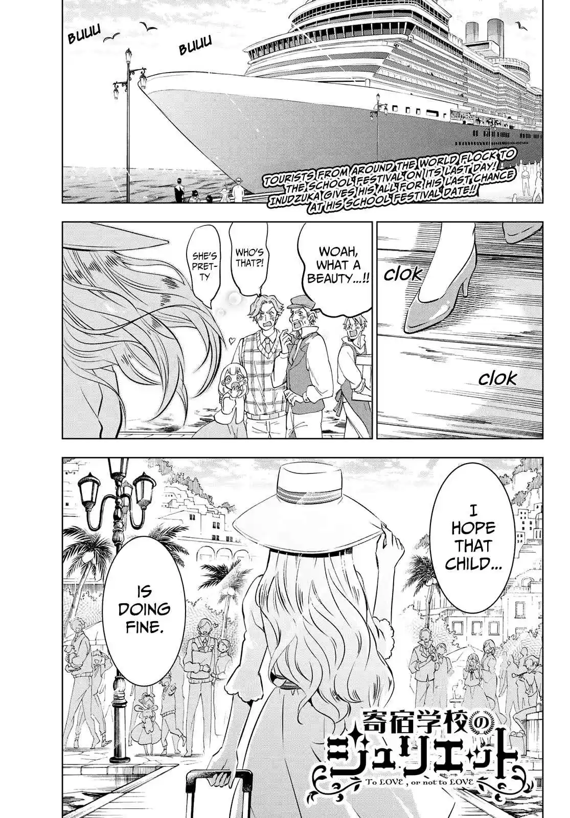 Kishuku Gakkou no Juliet Vol. 8 Ch. 42 Romeo, Juliet and the School Festival (Part I)