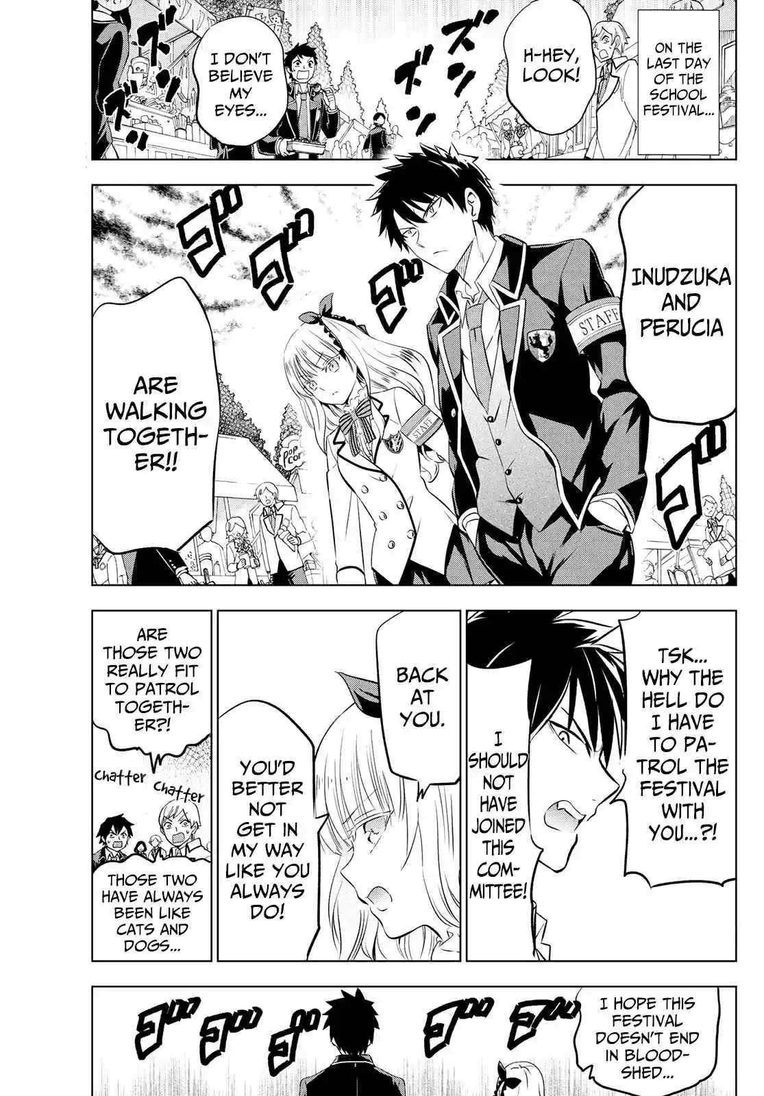 Kishuku Gakkou no Juliet Vol. 8 Ch. 42 Romeo, Juliet and the School Festival (Part I)