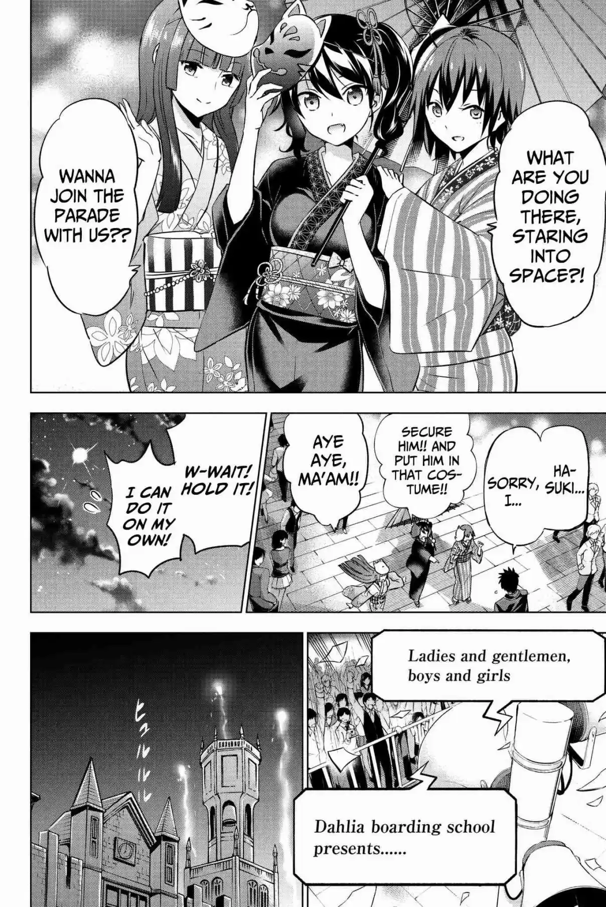 Kishuku Gakkou no Juliet Vol. 8 Ch. 43 Romeo, Juliet, and the School Festival (Part II)