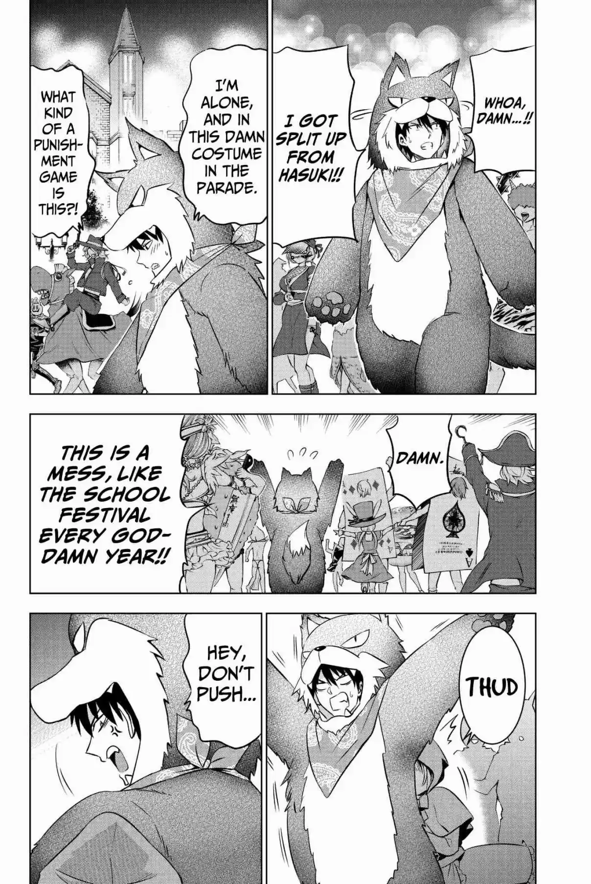 Kishuku Gakkou no Juliet Vol. 8 Ch. 43 Romeo, Juliet, and the School Festival (Part II)