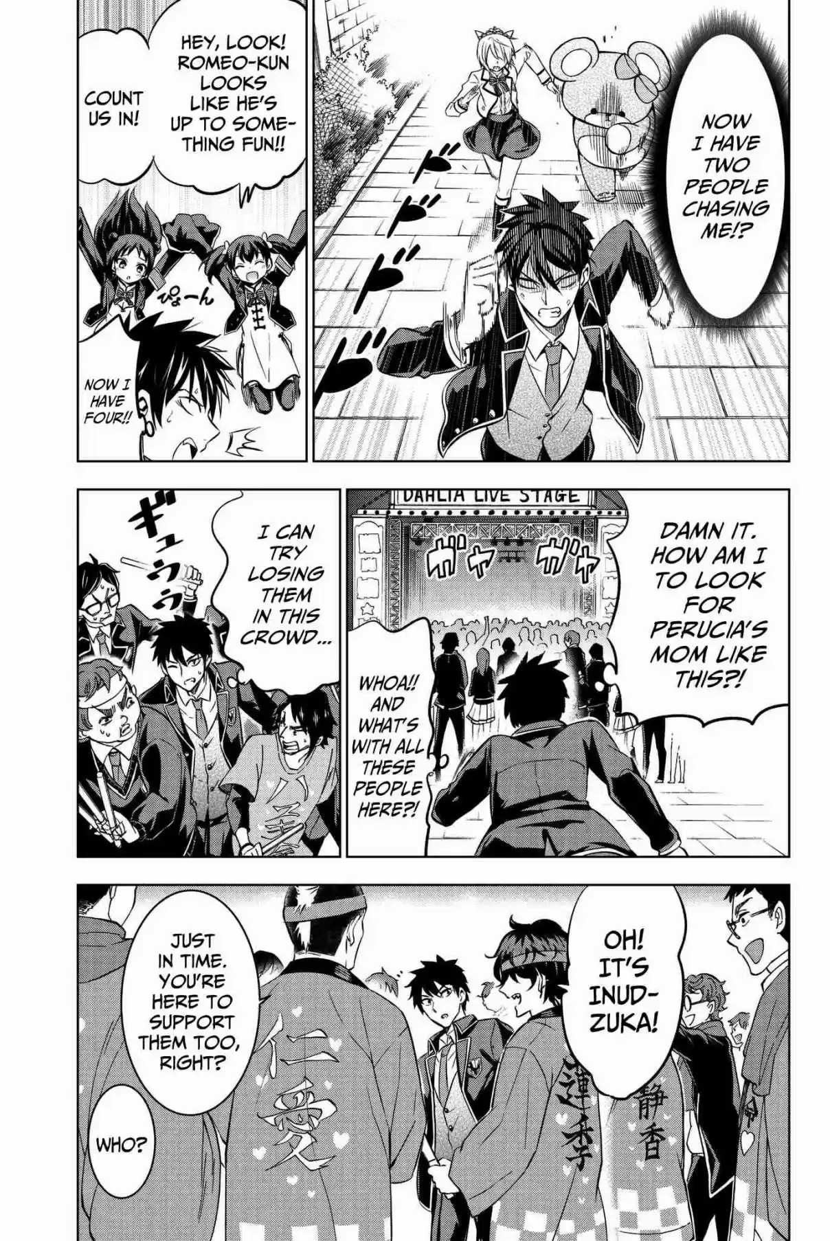 Kishuku Gakkou no Juliet Vol. 8 Ch. 44 Romeo, Juliet, and the School Festival (Part III)