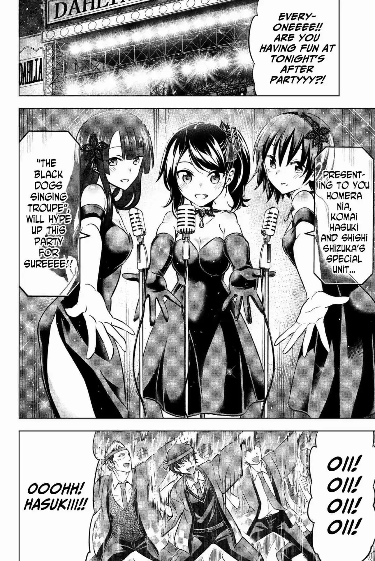 Kishuku Gakkou no Juliet Vol. 8 Ch. 44 Romeo, Juliet, and the School Festival (Part III)