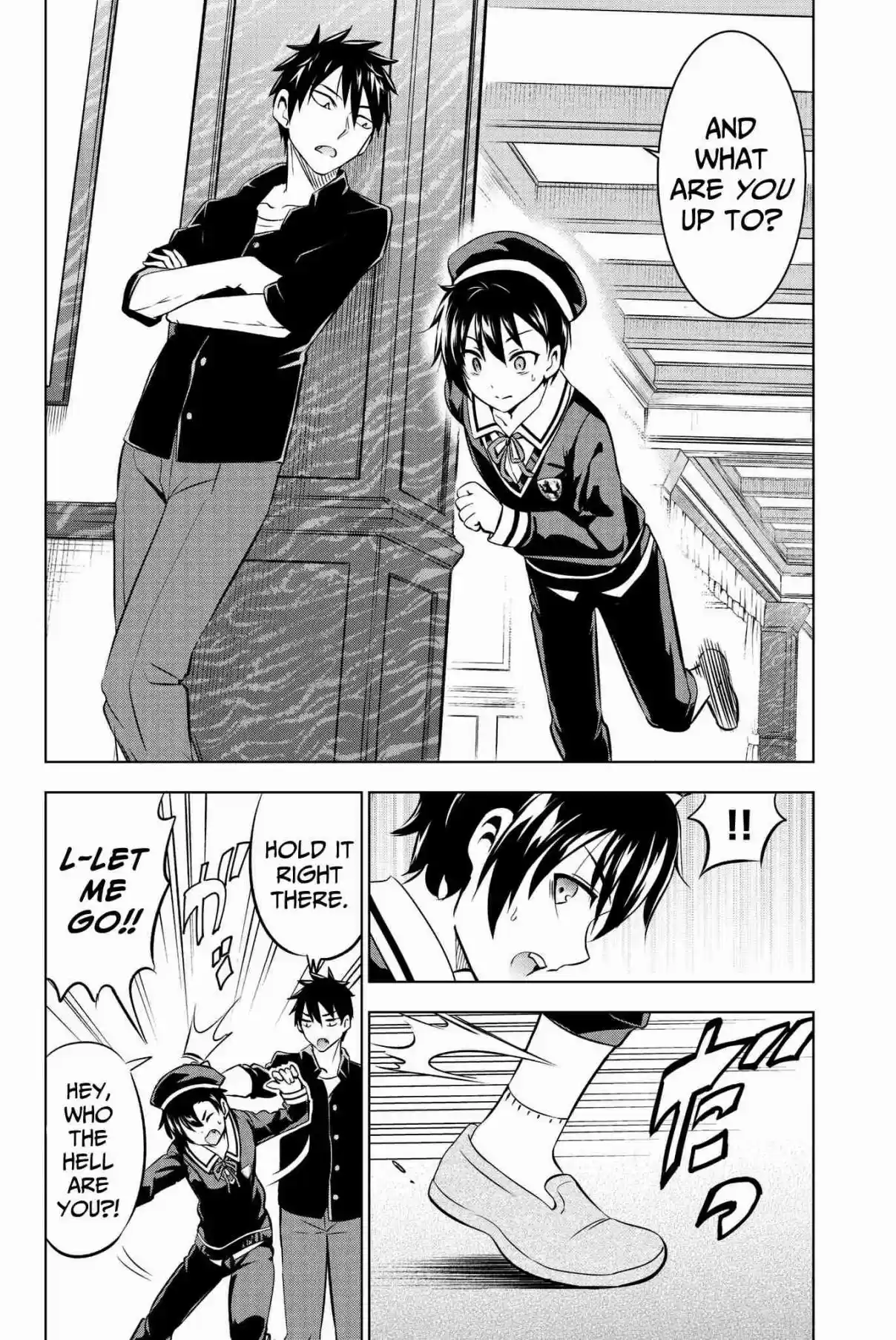 Kishuku Gakkou no Juliet Vol. 8 Ch. 45 Romeo, Hasuki and Kougi (Part I)