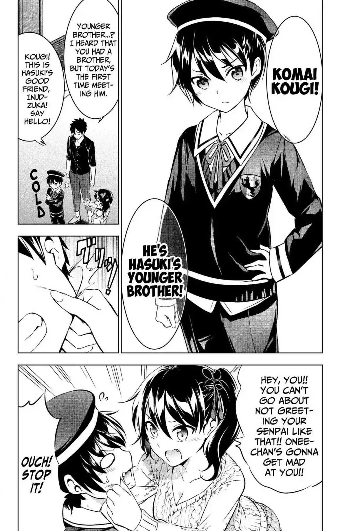 Kishuku Gakkou no Juliet Vol. 8 Ch. 45 Romeo, Hasuki and Kougi (Part I)