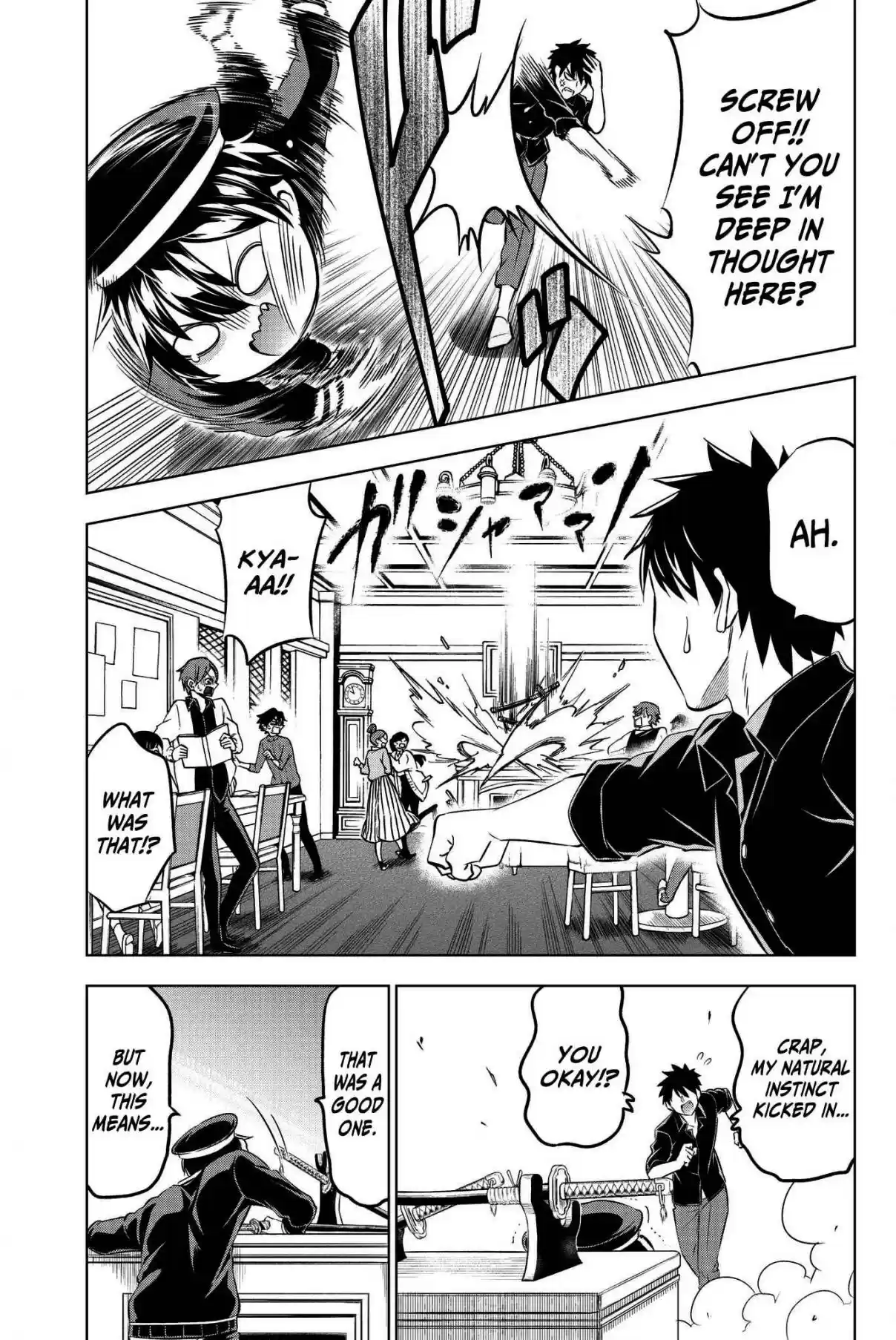 Kishuku Gakkou no Juliet Vol. 8 Ch. 46 Romeo, Haskui, and Kougi (Part II)