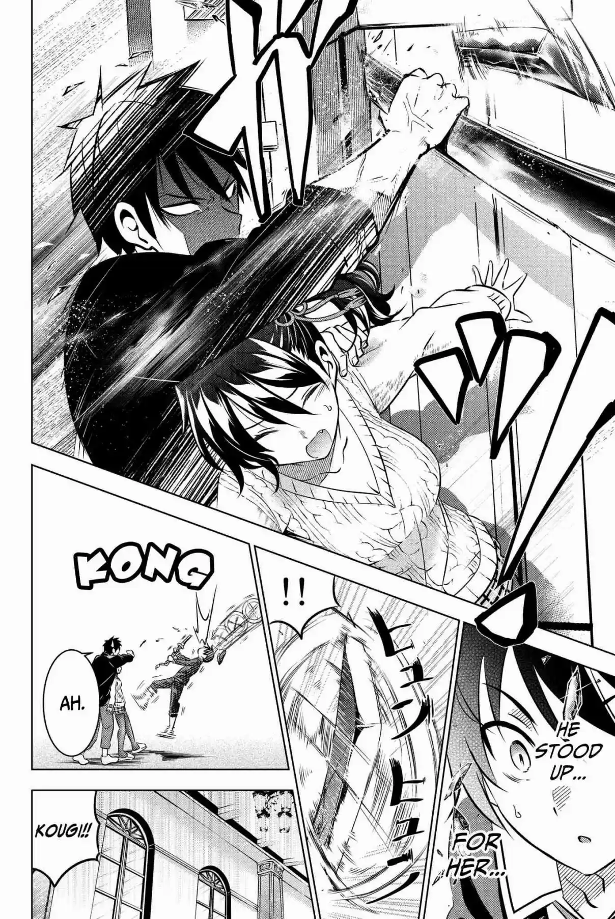 Kishuku Gakkou no Juliet Vol. 8 Ch. 46 Romeo, Haskui, and Kougi (Part II)