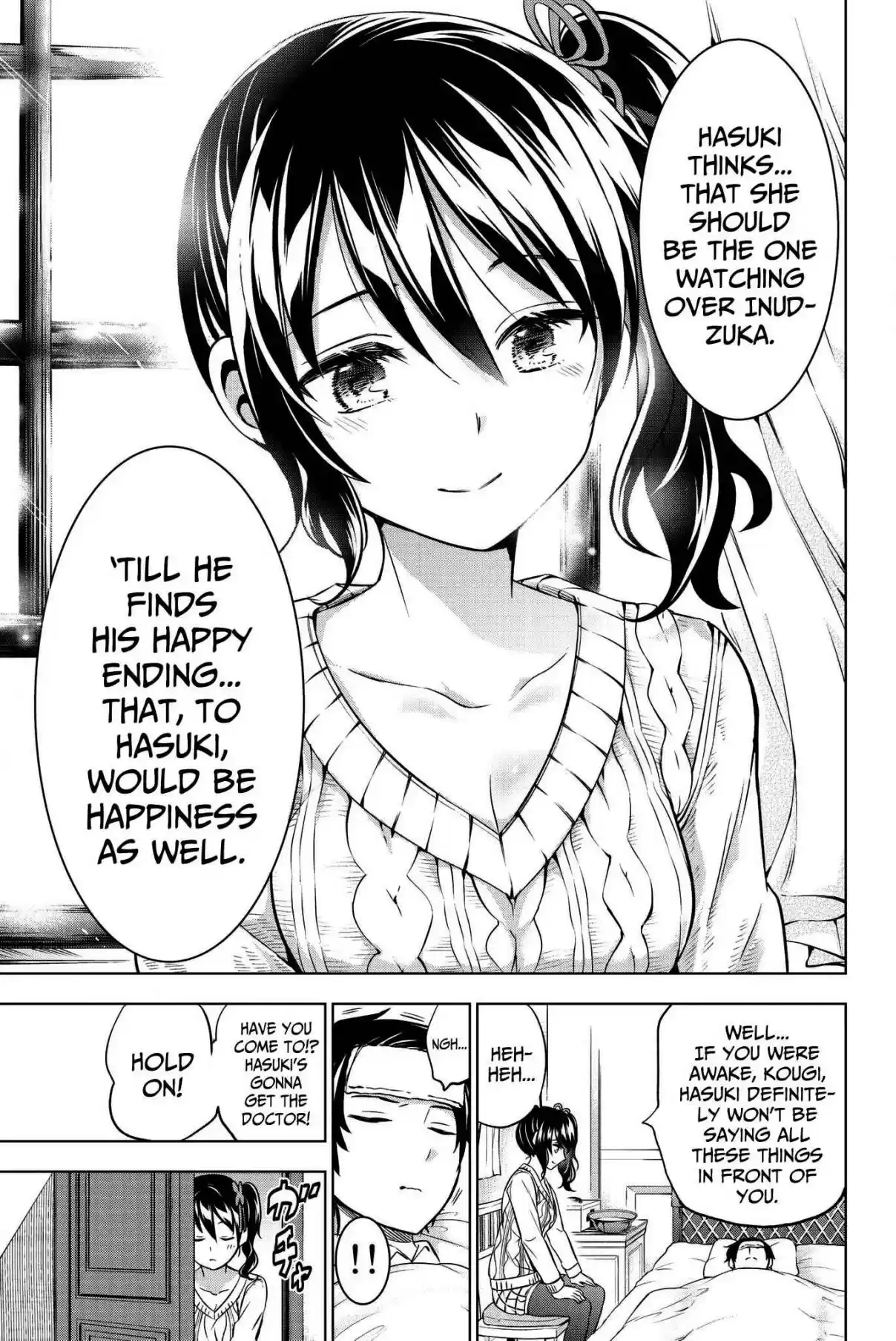 Kishuku Gakkou no Juliet Vol. 8 Ch. 46 Romeo, Haskui, and Kougi (Part II)