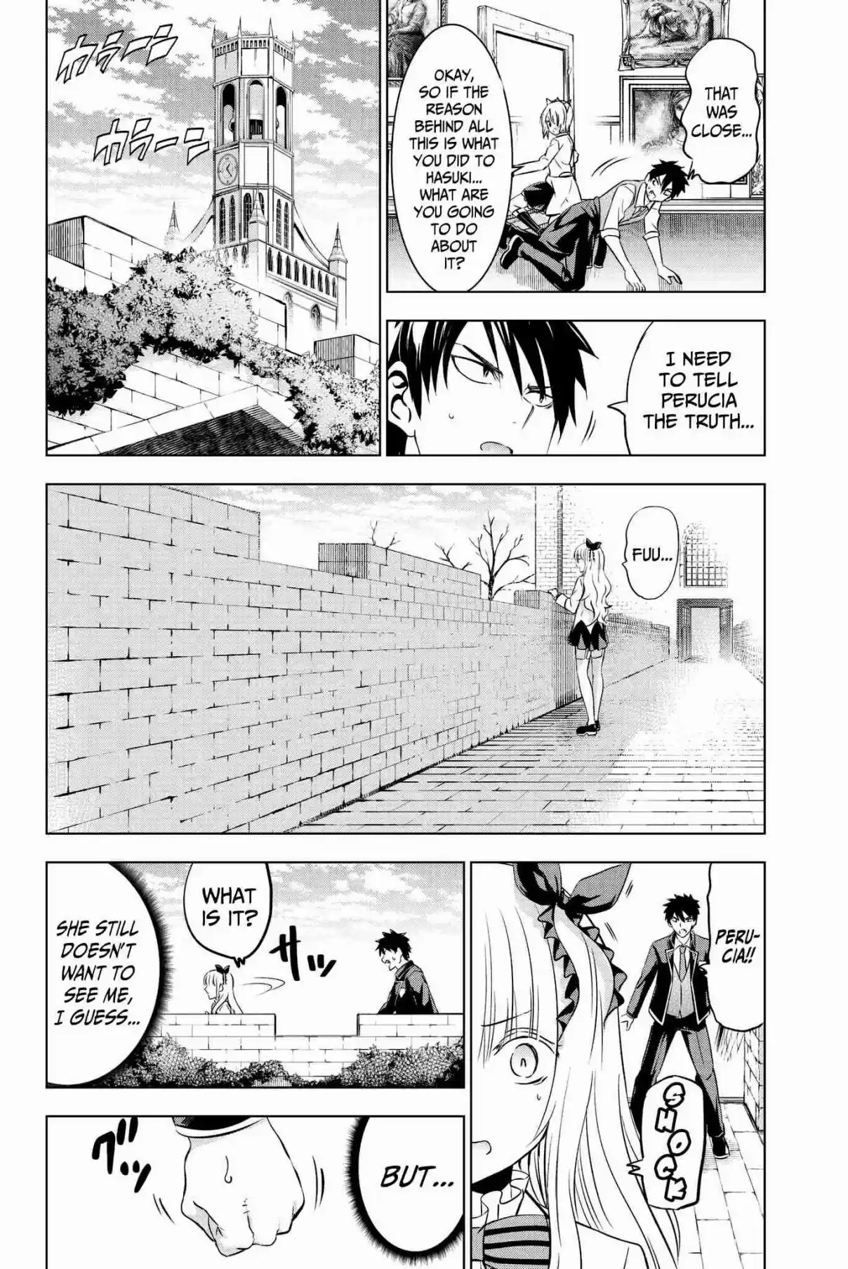 Kishuku Gakkou no Juliet Vol. 8 Ch. 47 Romeo, Juliet and Chartreux